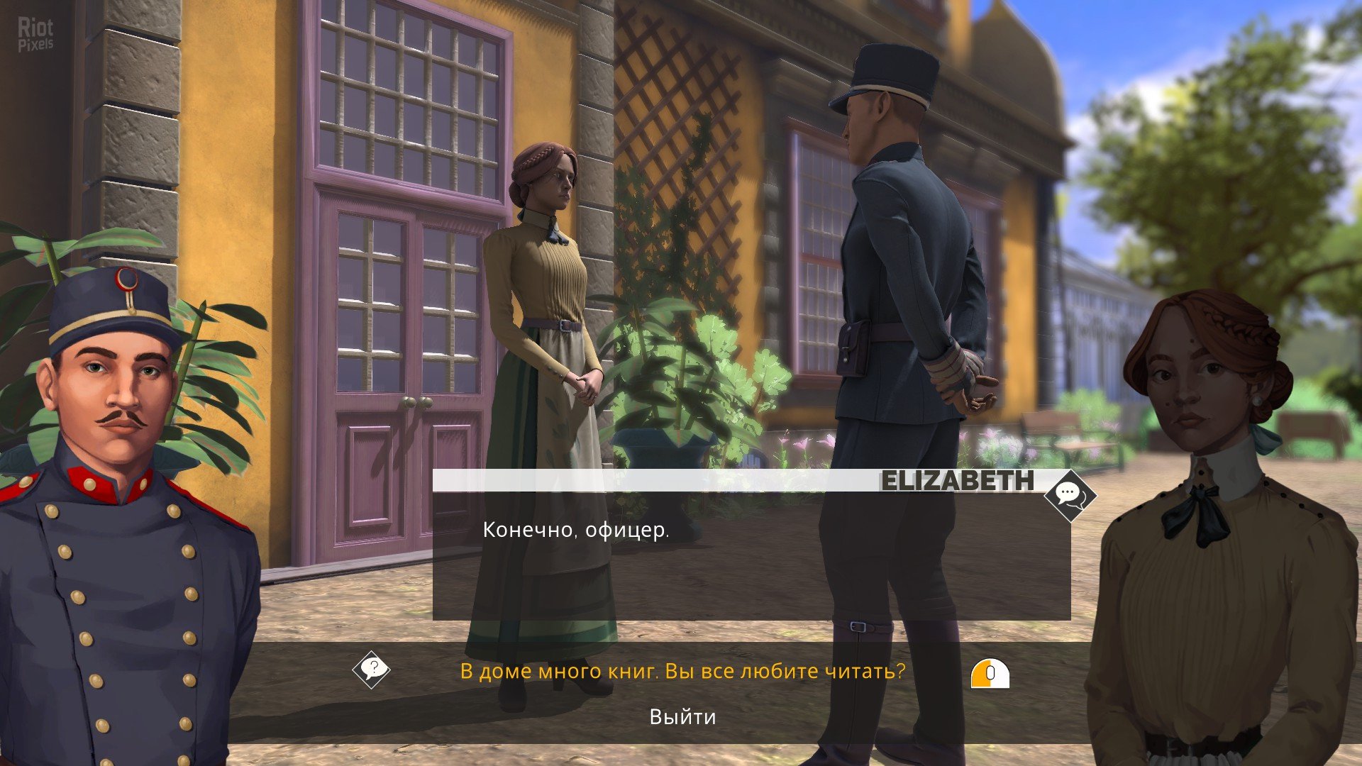 [12]-Agatha Christie: Hercule Poirot – The First Cases Download