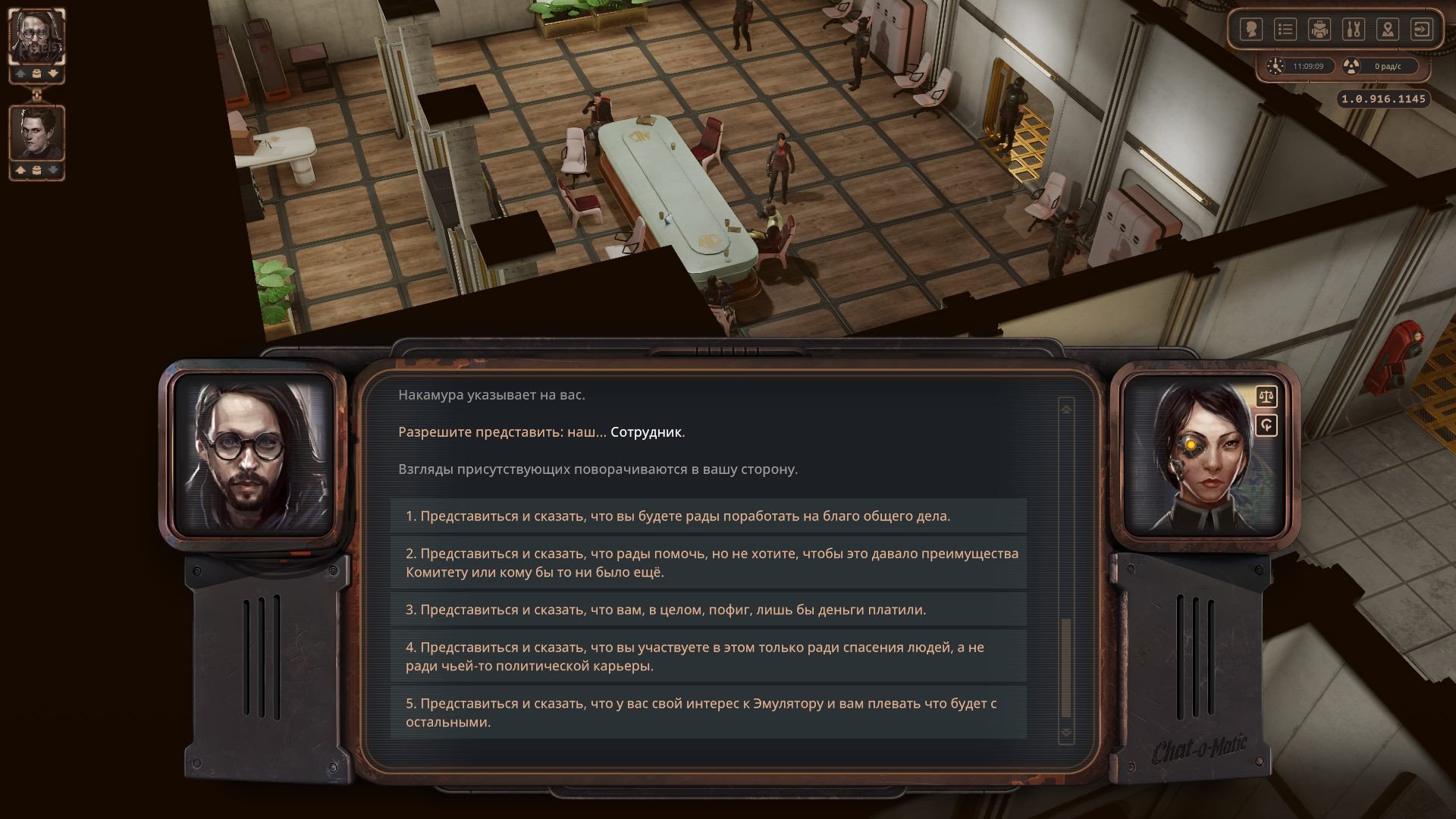 [3]-Encased: A Sci-Fi Post-Apocalyptic RPG – Supporter Pack Edition – v1.3.1329.1111 (Patch 3) + 3 DLCs + Bonus Soundtrack Download