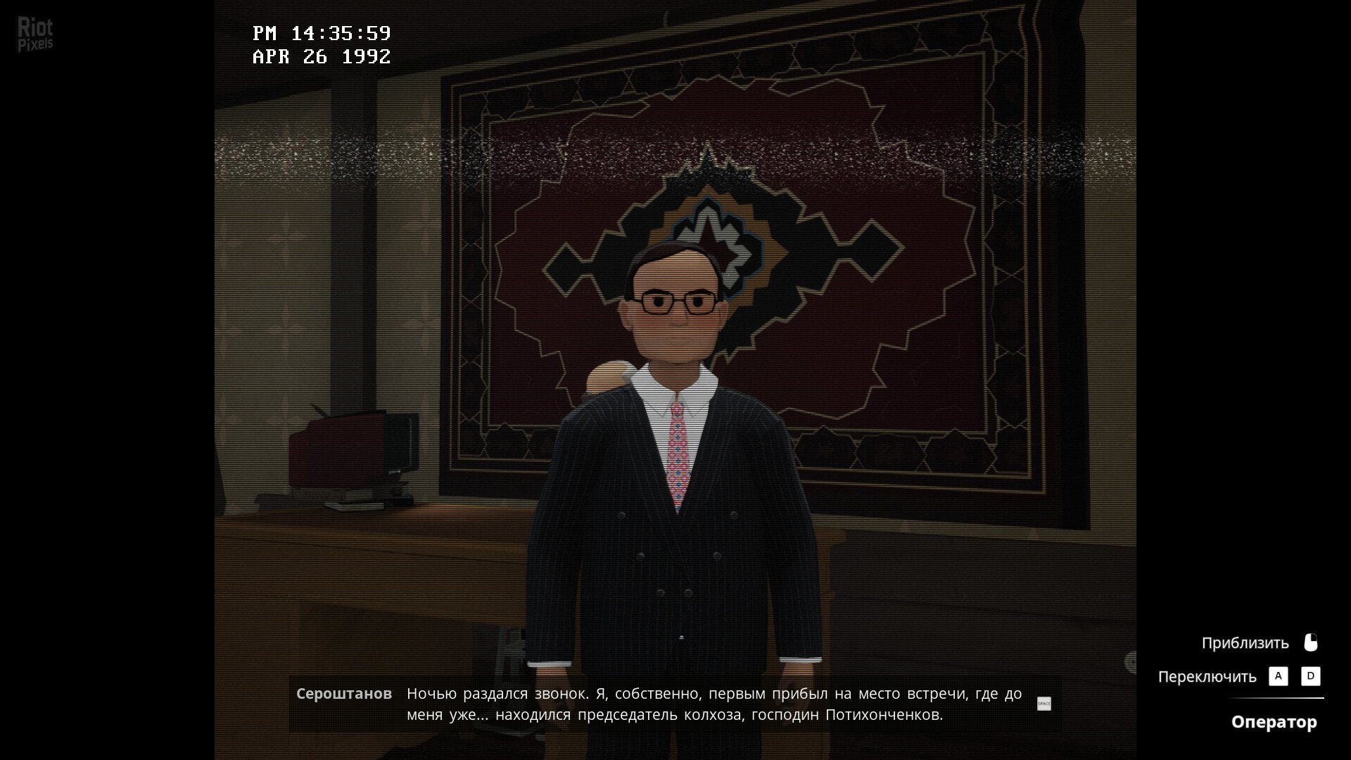 [5]-Kujlevka – v30407.0010 Download