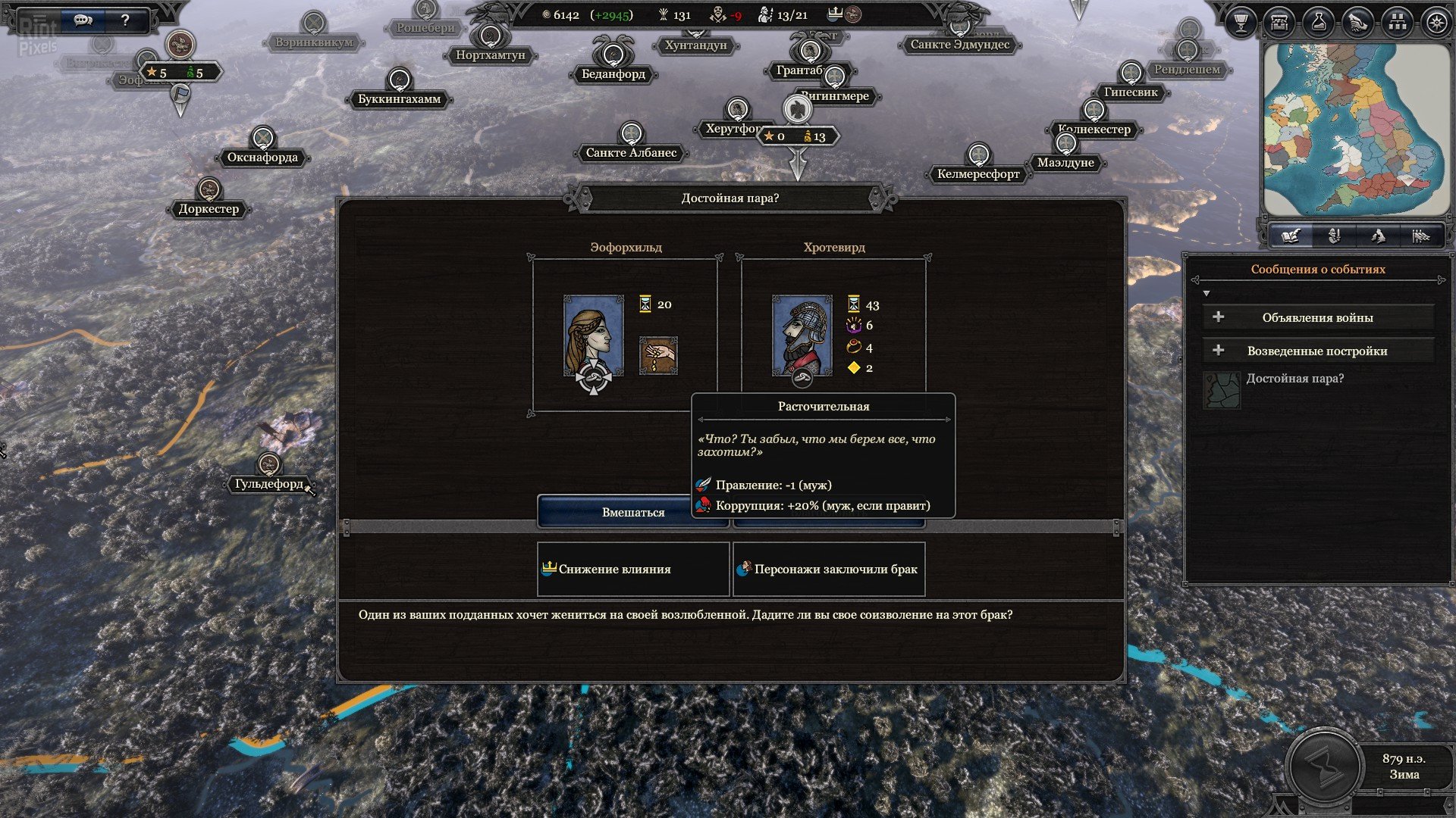 [10]-A Total War Saga: Thrones of Britannia – v1.2.3 Build 13348.2970280 + DLC Download