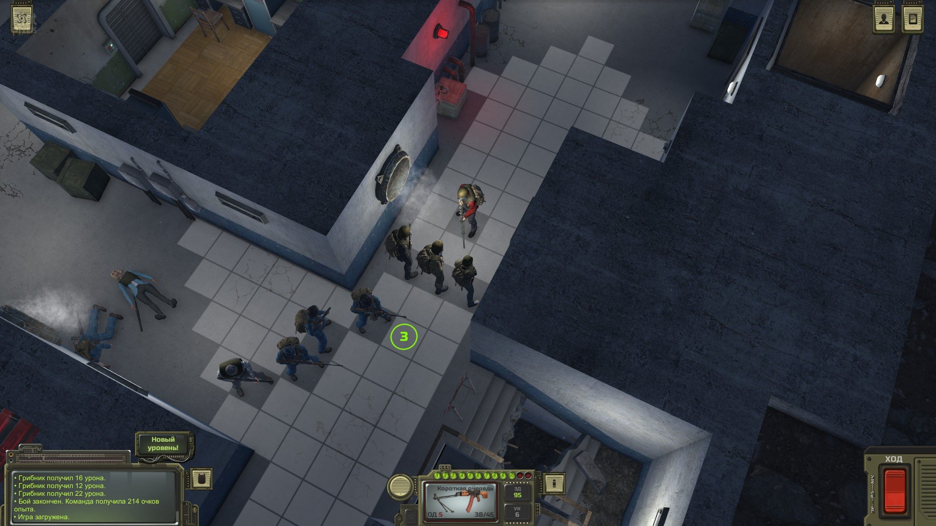 [13]-ATOM RPG: Post-apocalyptic Indie Game – Supporter Edition, v1.190 + Bonus Content Download