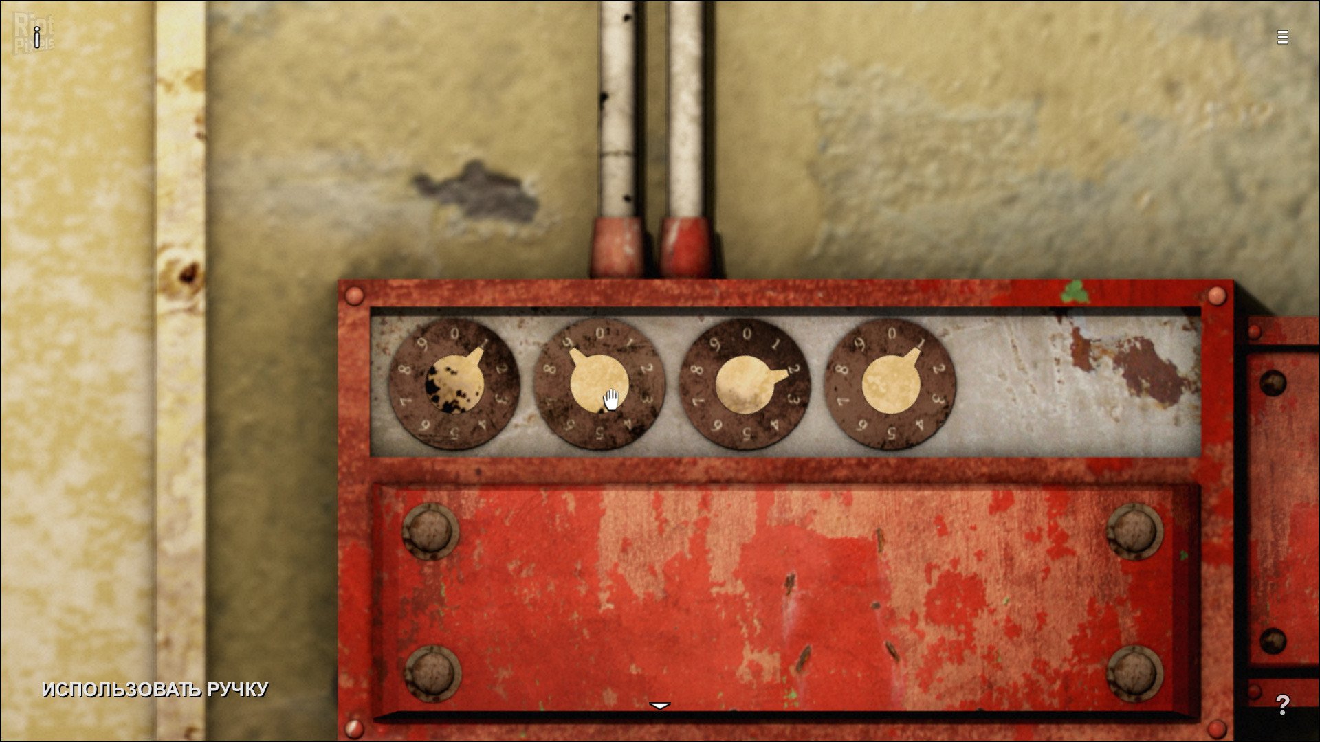 [11]-Decay: The Mare Download