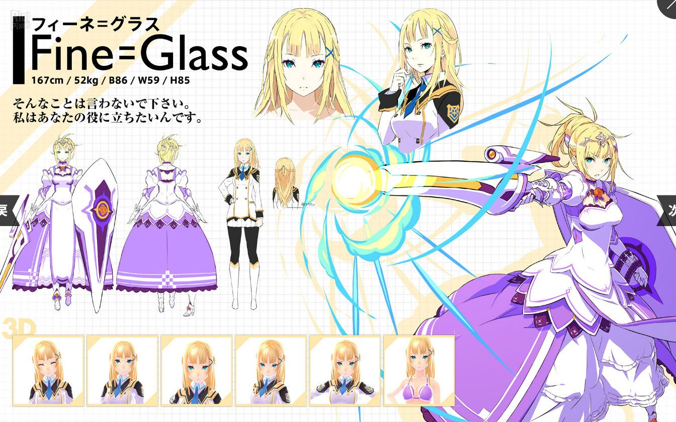 [31]-Conception II: Children of the Seven Stars Download