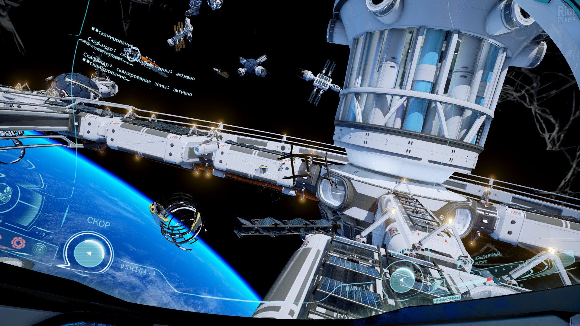 [16]-ADR1FT – v1.2.9.20854 Download