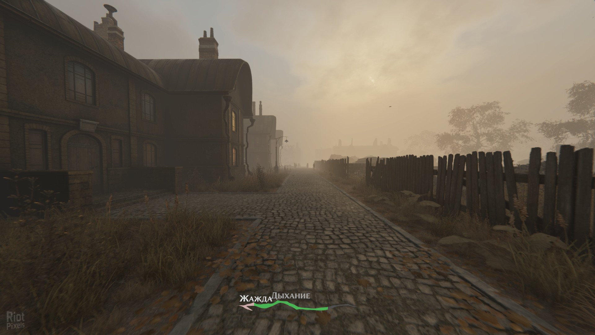 [12]-Pathologic 2 – v.Update 7 + DLC + Bonus Download