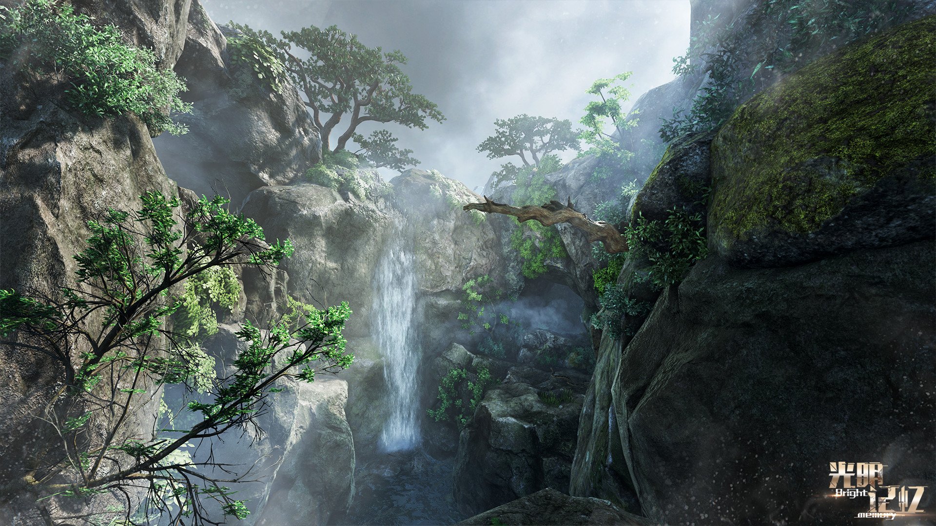 [8]-Bright Memory Download