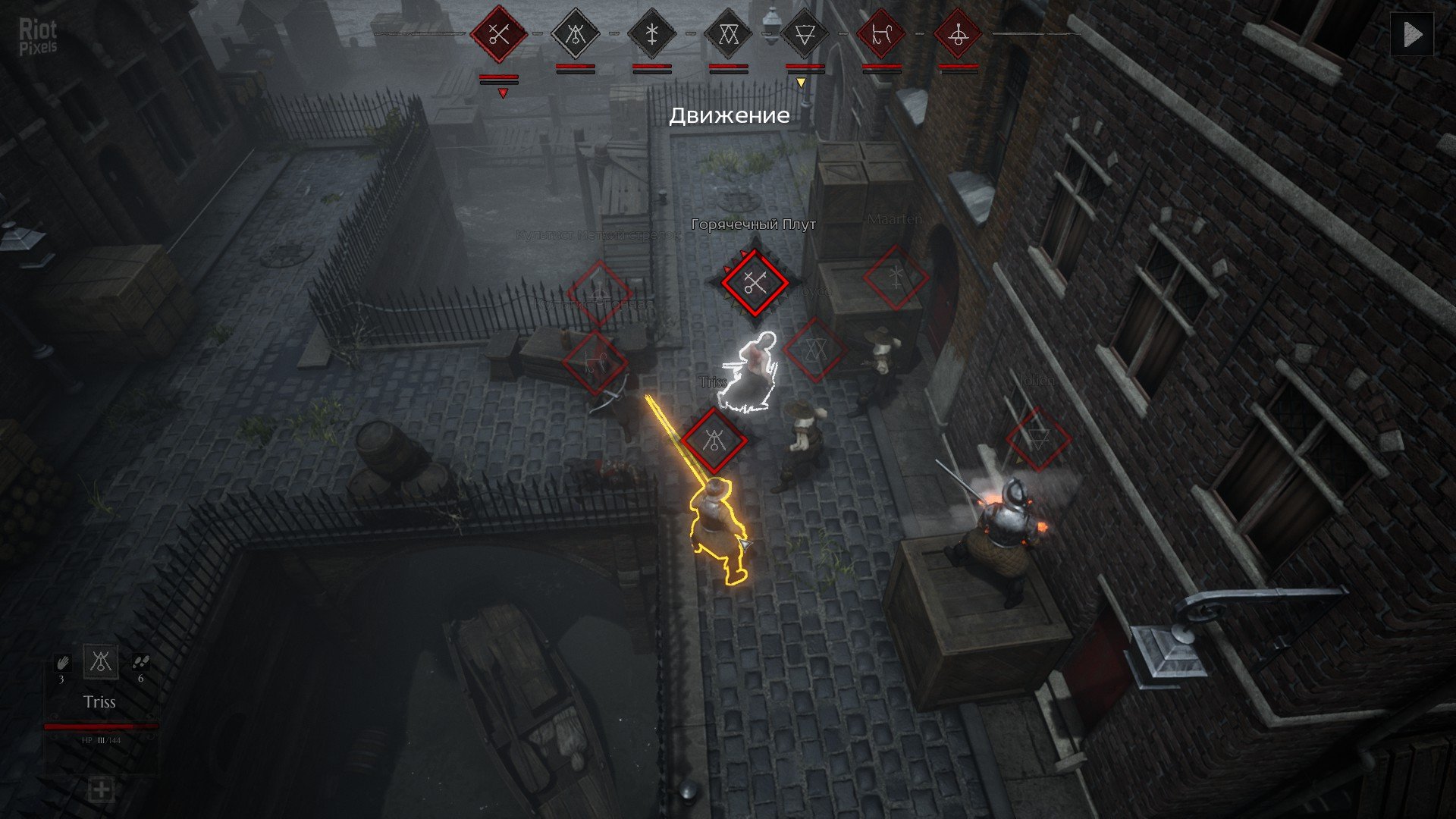 [9]-Black Legend – v0.1.753 Download