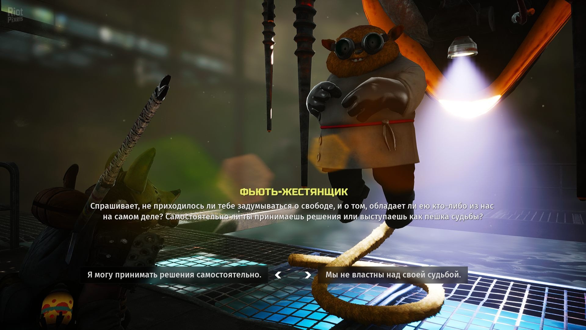 [7]-BIOMUTANT – v1.3.0 + Mercenary Class DLC Download