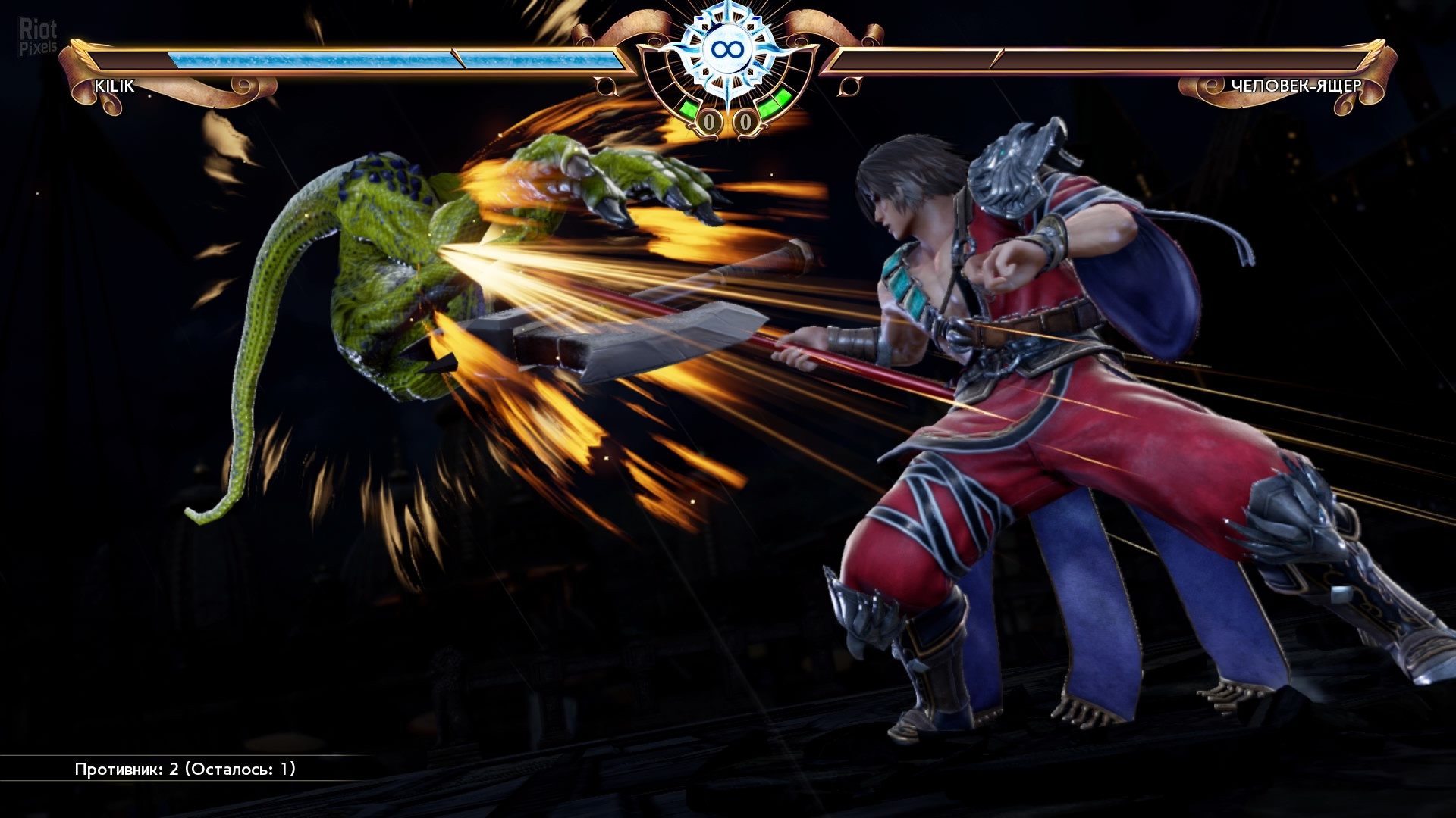 [4]-SoulCalibur VI – v02.31.01/Denuvoless + 14 DLCs Download