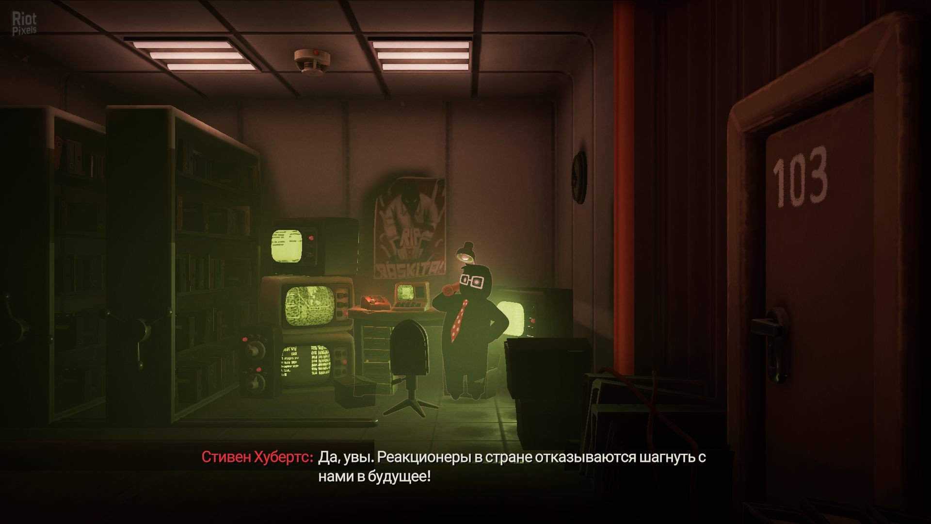 [16]-Beholder 3 Download