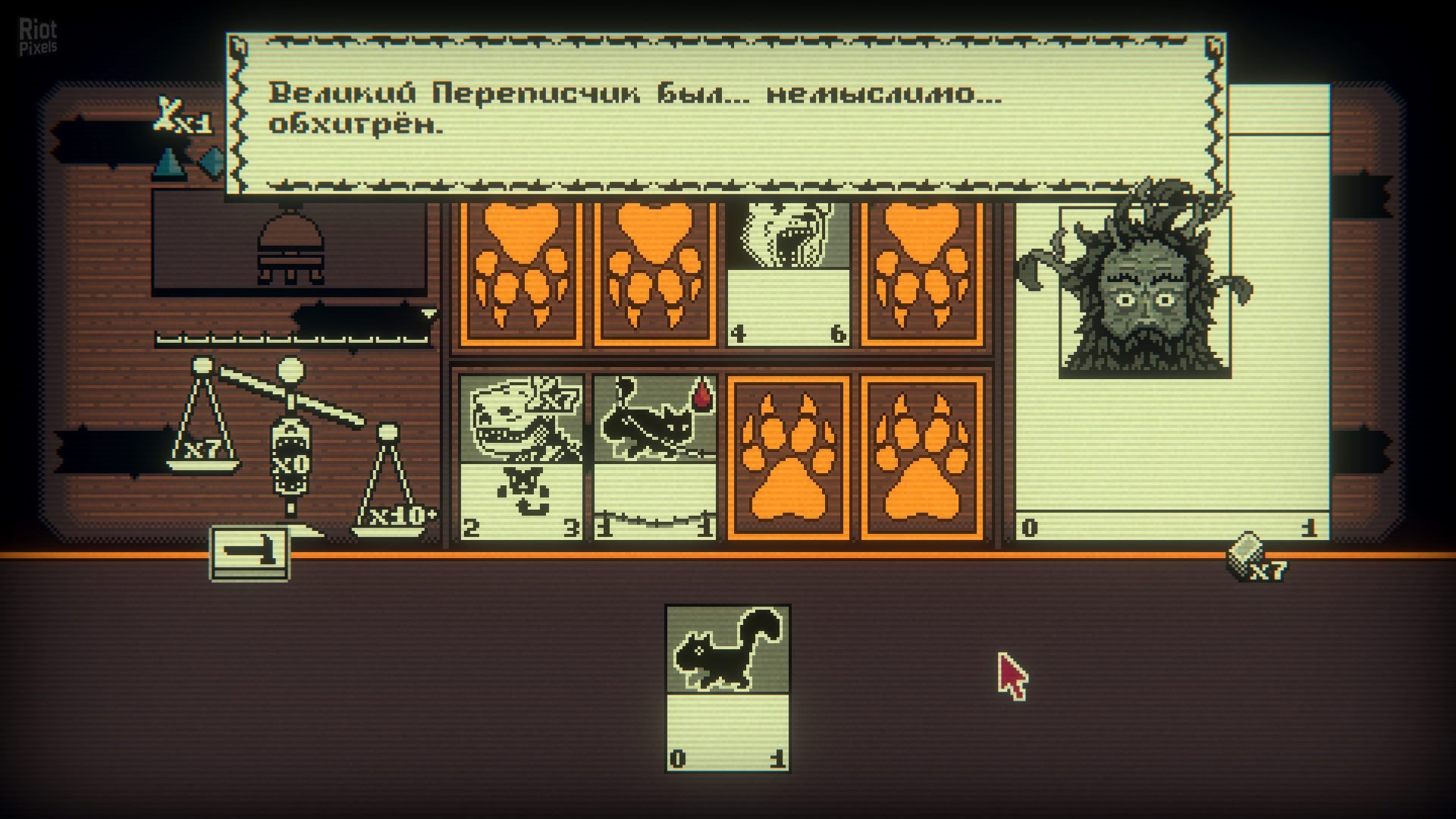 [8]-Inscryption – v1.10 + Bonus Soundtrack Download