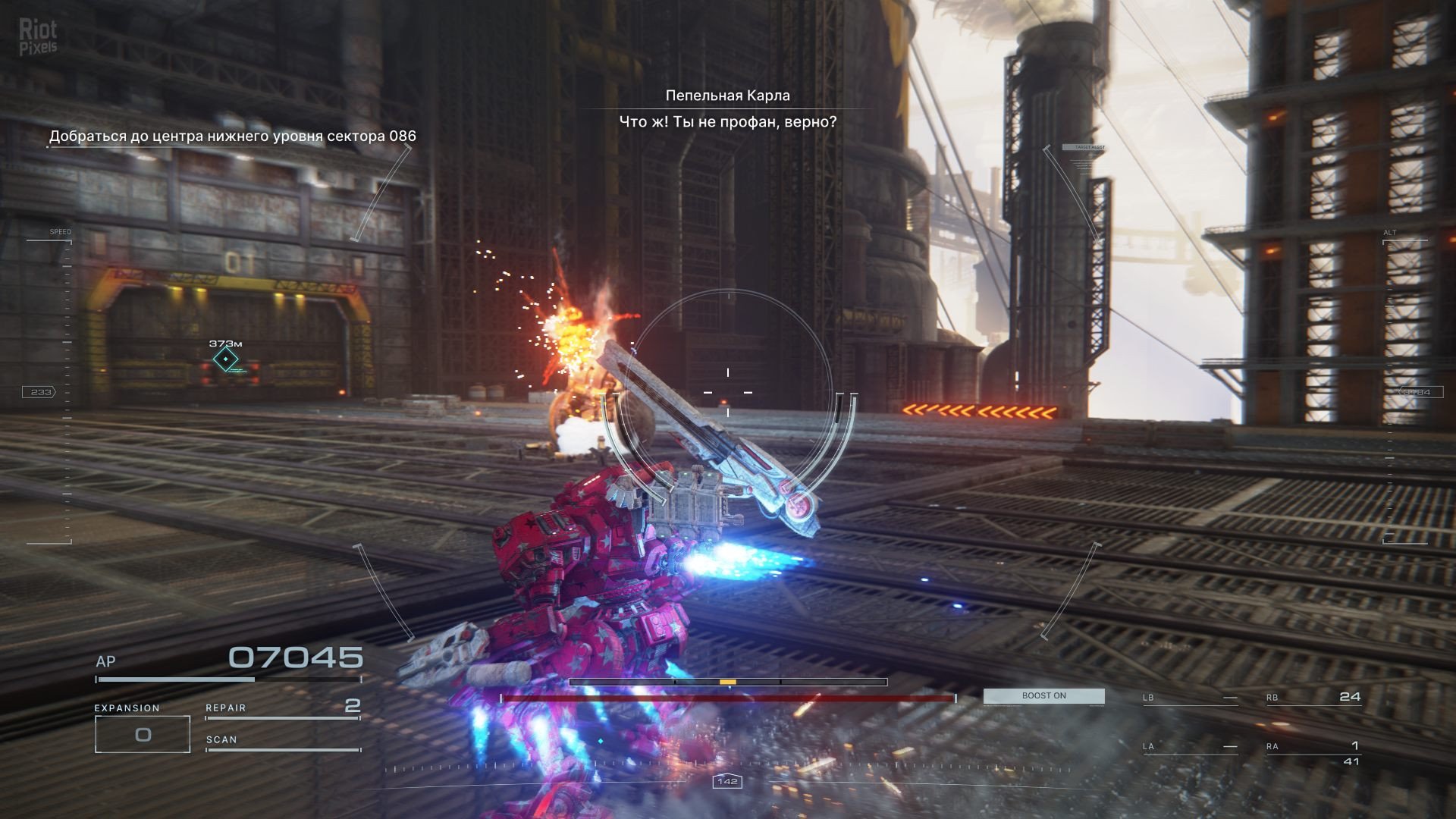 [11]-Armored Core VI: Fires of Rubicon – Deluxe Edition – v60 Regulation 1.06.1 + DLC + Controller Fix + Bonus Content Download