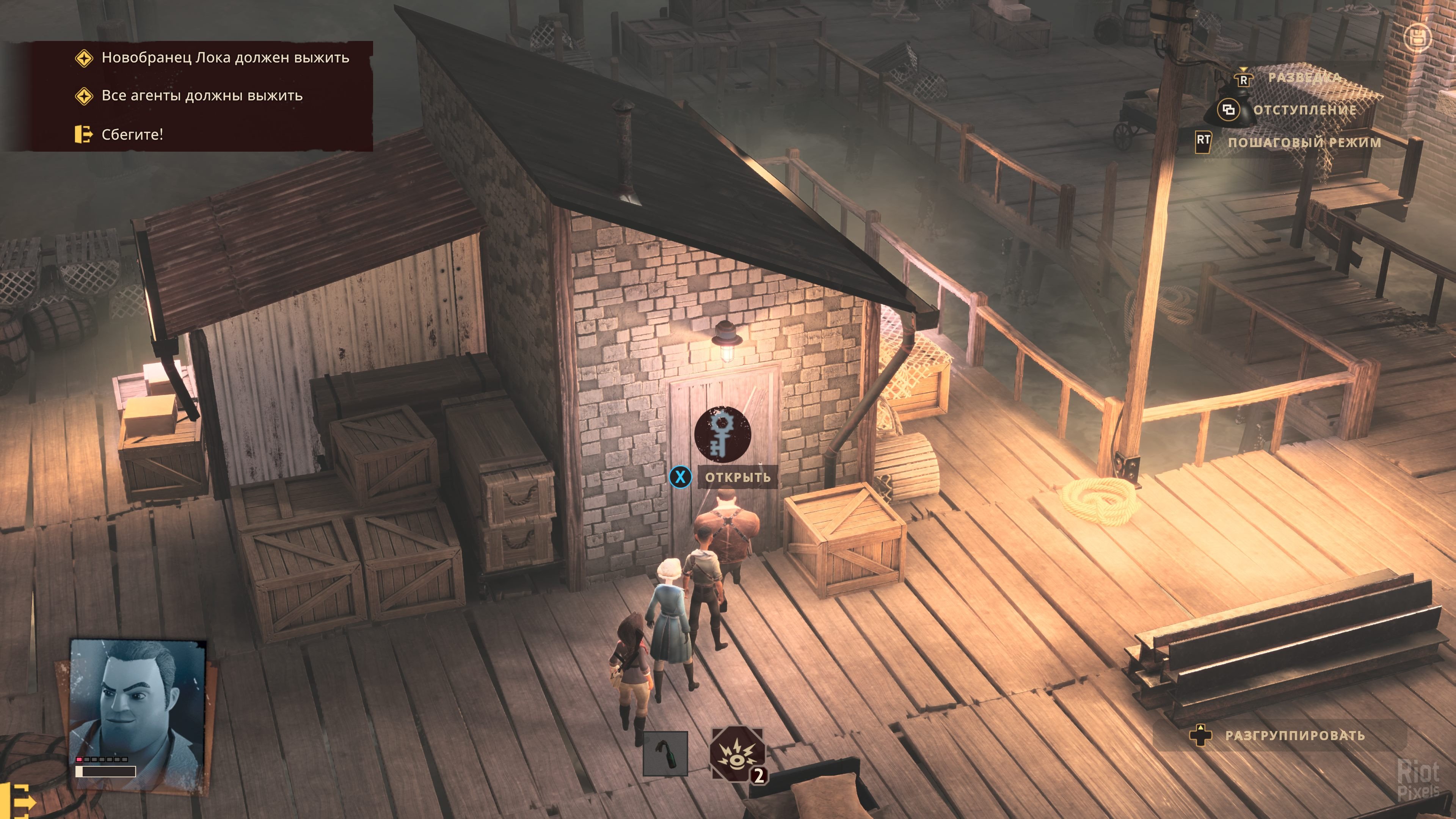 [11]-The Lamplighters League: Deluxe Edition – v1.3.1-67360 + 2 DLCs + Bonus Content + Windows 7 Fix Download