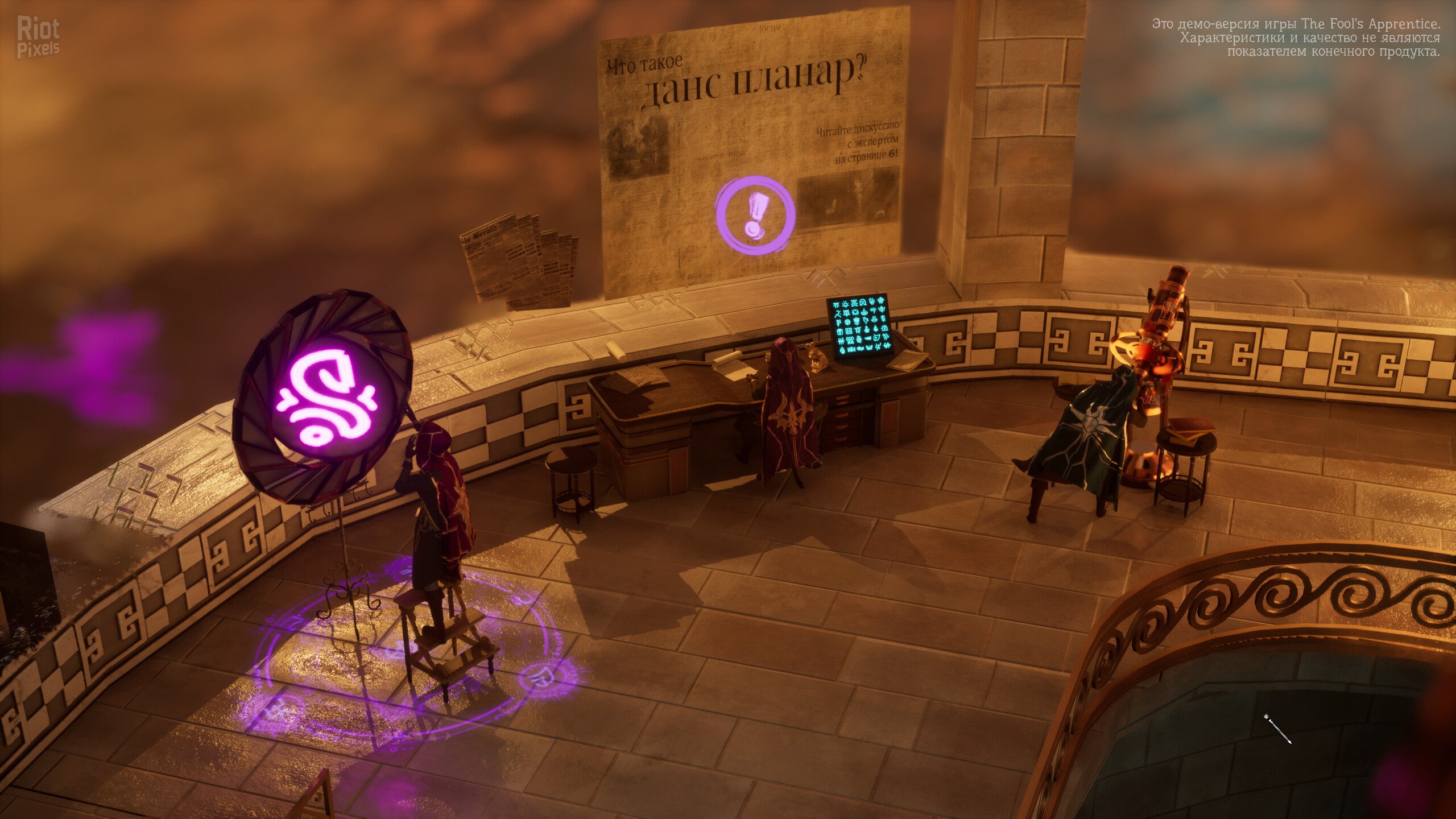 [5]-The Fool’s Apprentice Download