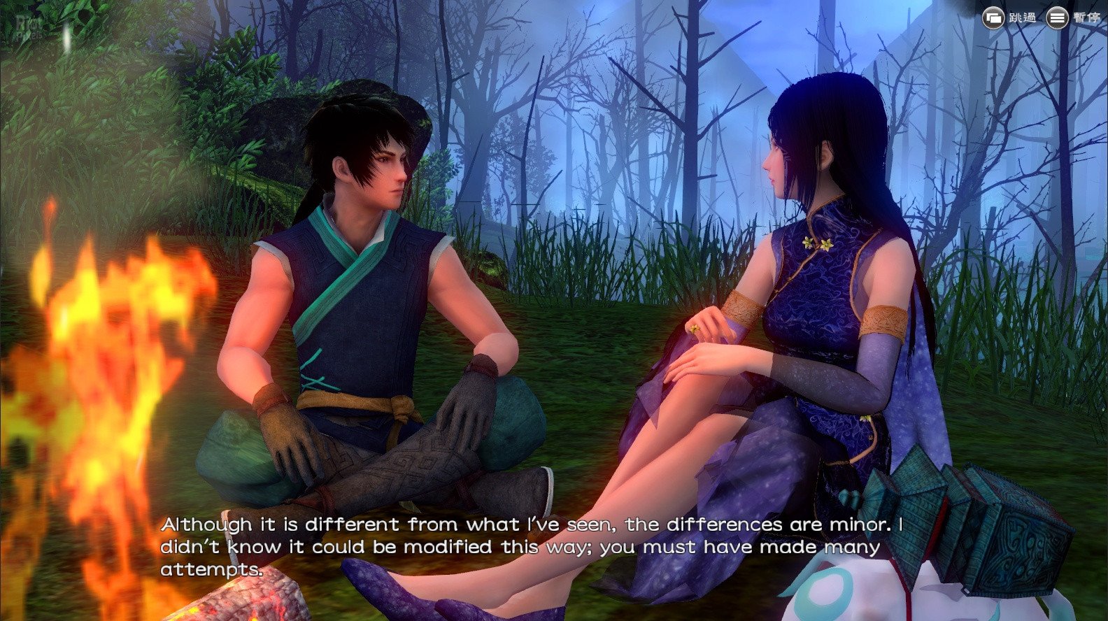 [4]-Xuan-Yuan Sword: The Gate of Firmament Download