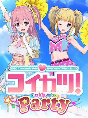 Koikatu! / Koikatsu! / Koikatsu Party – Compressed BetterRepack Release RX21-HohohoGames
