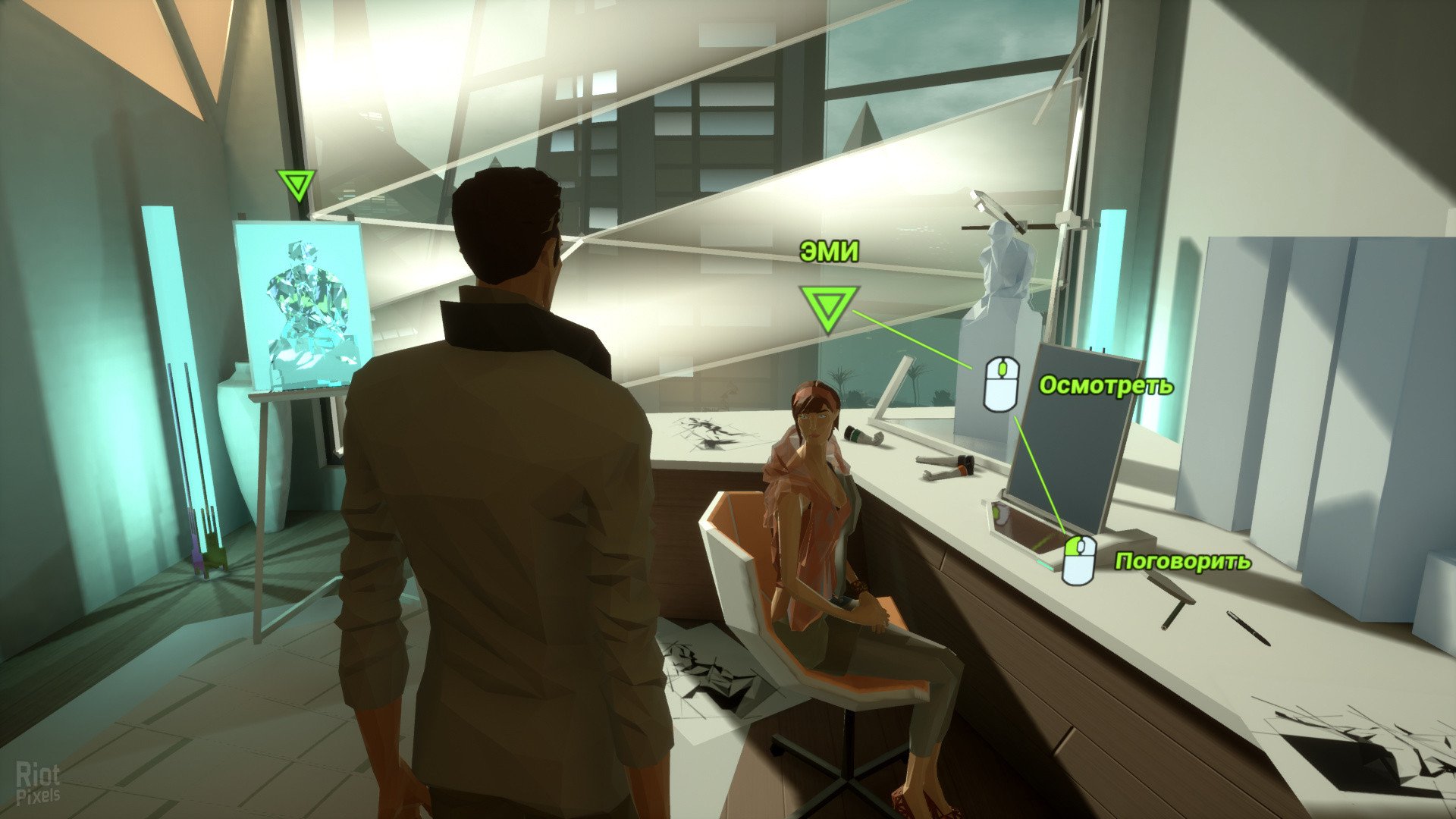 [10]-State of Mind Download