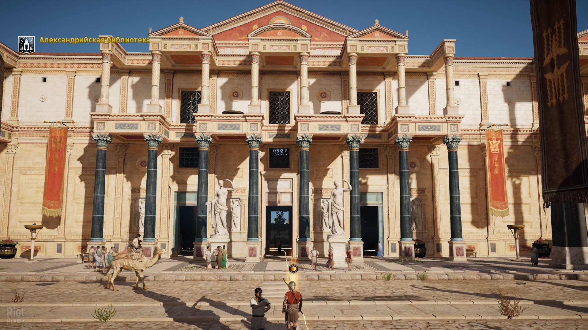 [11]-Assassin’s Creed: Origins – v1.5.1 + All DLCs Download