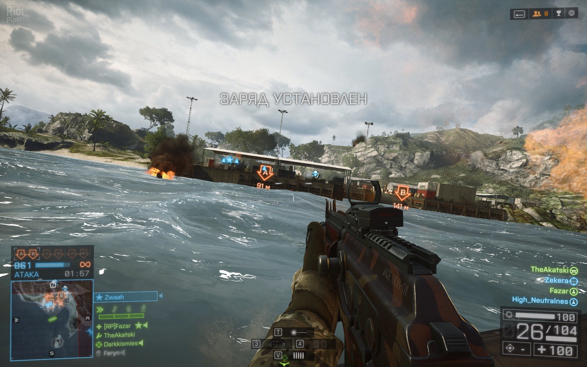 [16]-Battlefield 4: Premium Edition – v179547 + All DLCs + Multiplayer Download