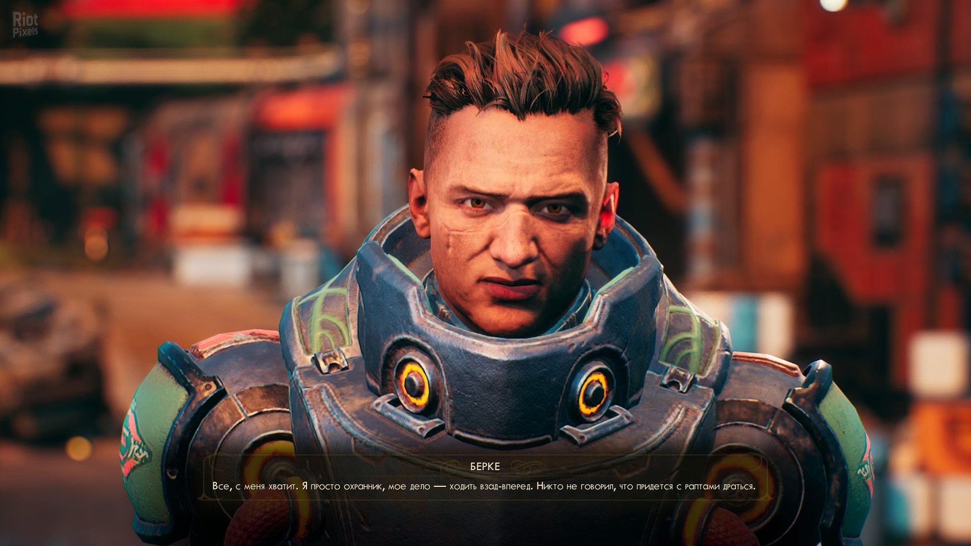 [6]-The Outer Worlds – v1.5.1.712 (BuildID 6392287) + 2 DLCs Download