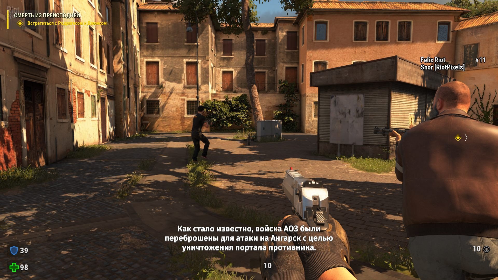 [8]-Serious Sam 4: Digital Deluxe Edition – v1.08 / Build 591667 + DLC + Bonus Download