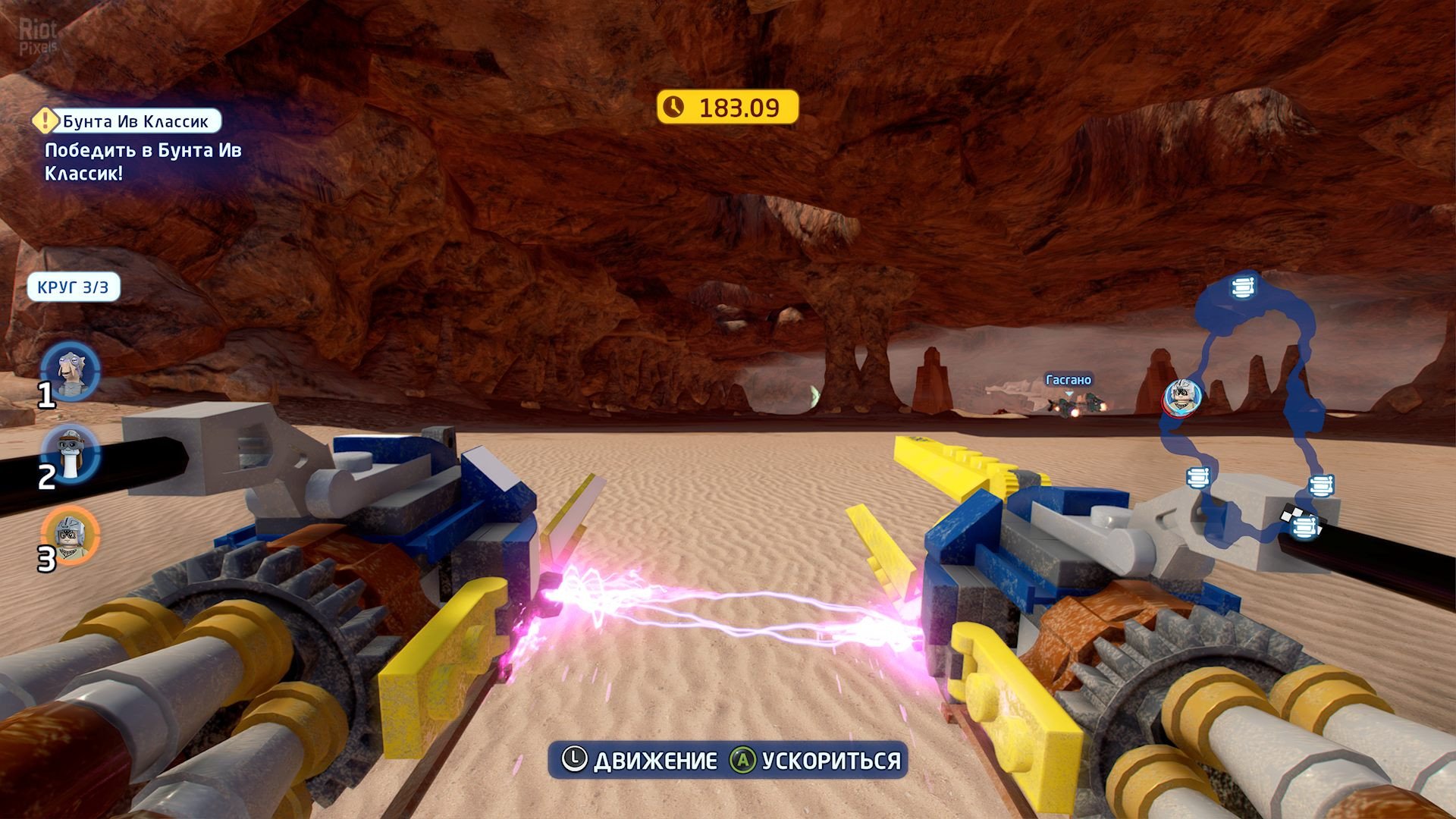 [8]-LEGO Star Wars: The Skywalker Saga, v1.09 + 10 DLCs + Windows 7/8.1 Fixes Download