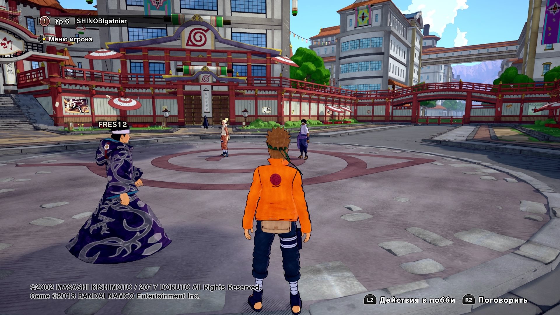 [4]-Naruto to Boruto: Shinobi Striker – Deluxe Edition – v2.43.00 + All DLCs Download