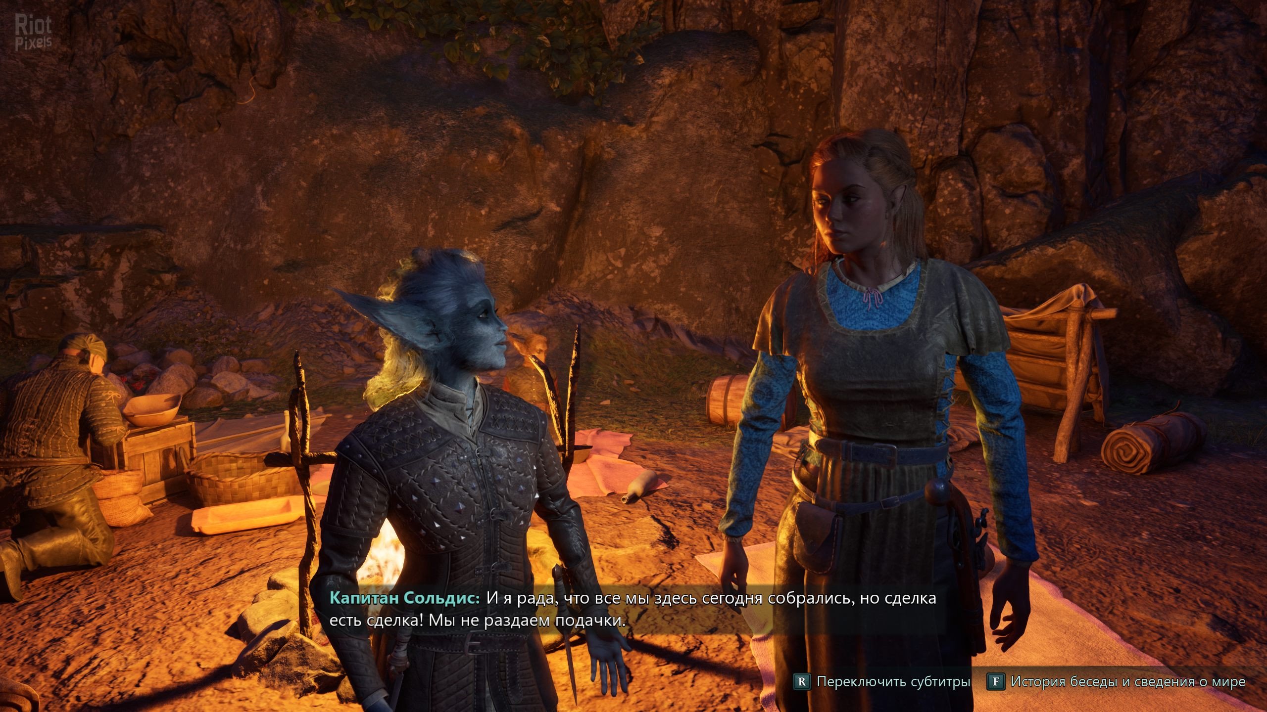 [2]-Avowed: Premium Edition – v1.2.5.0 + 2 DLCs/Bonuses Download