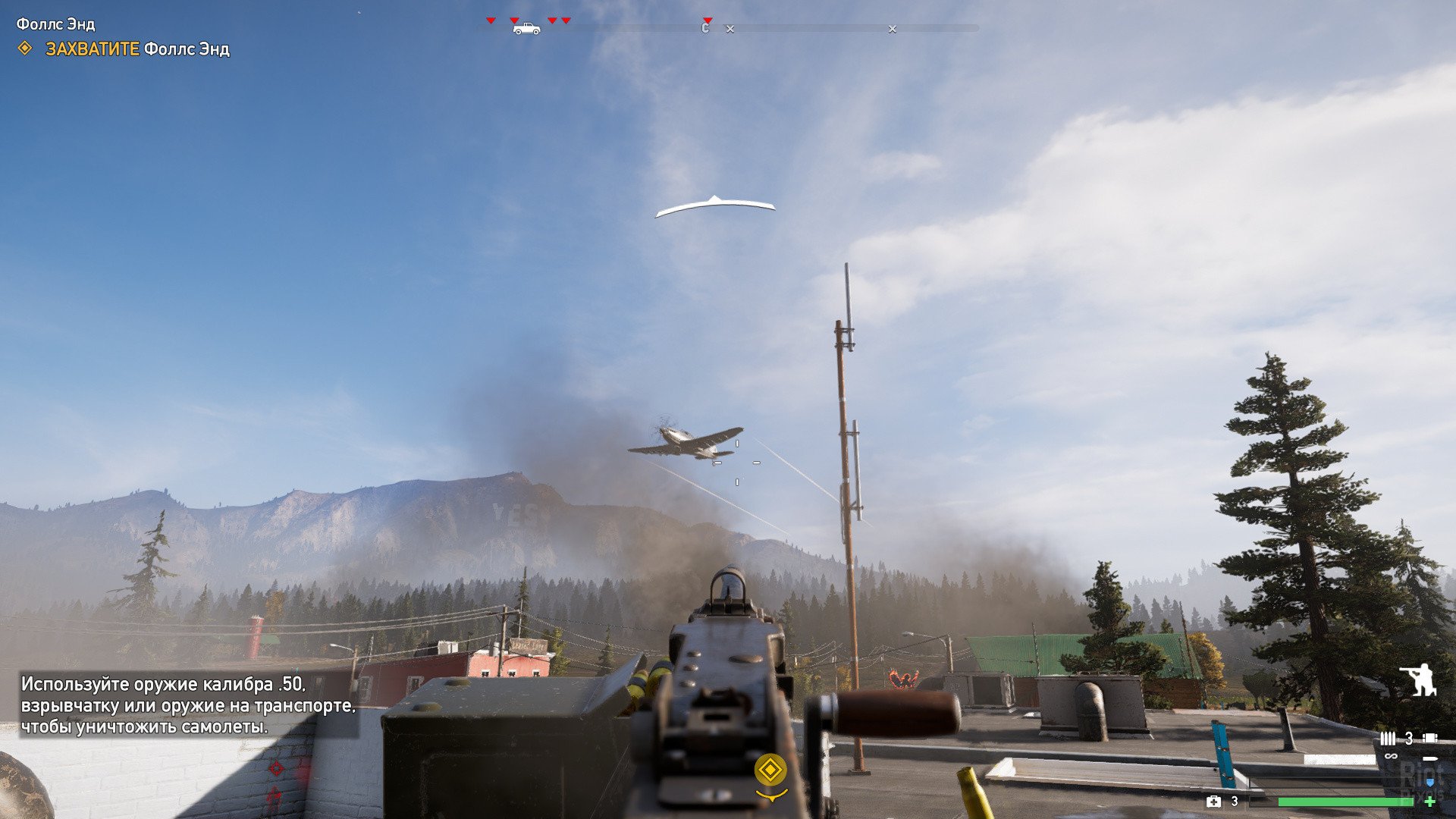 [7]-Far Cry 5: Gold Edition – v1.011 + 5 DLCs Download