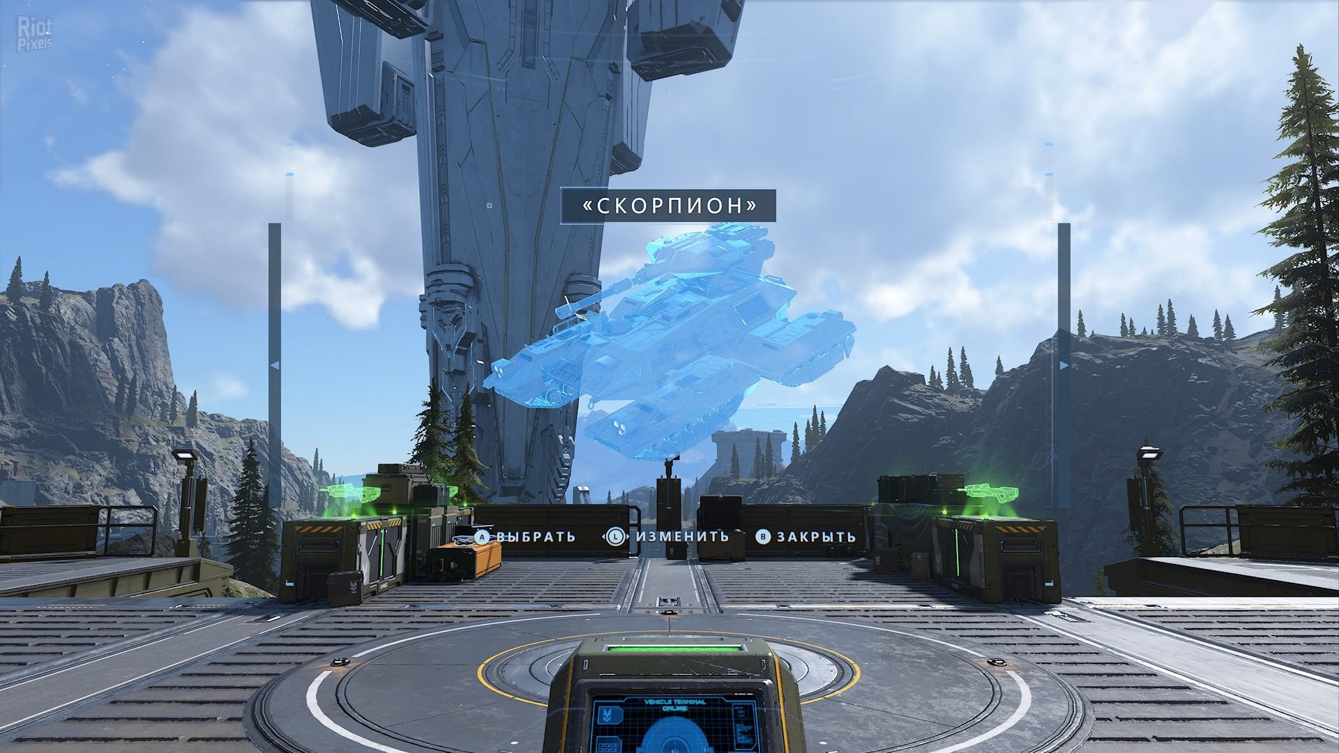 [11]-Halo Infinite – v6.10020.17952.0 + DLCs + Free Multiplayer Download