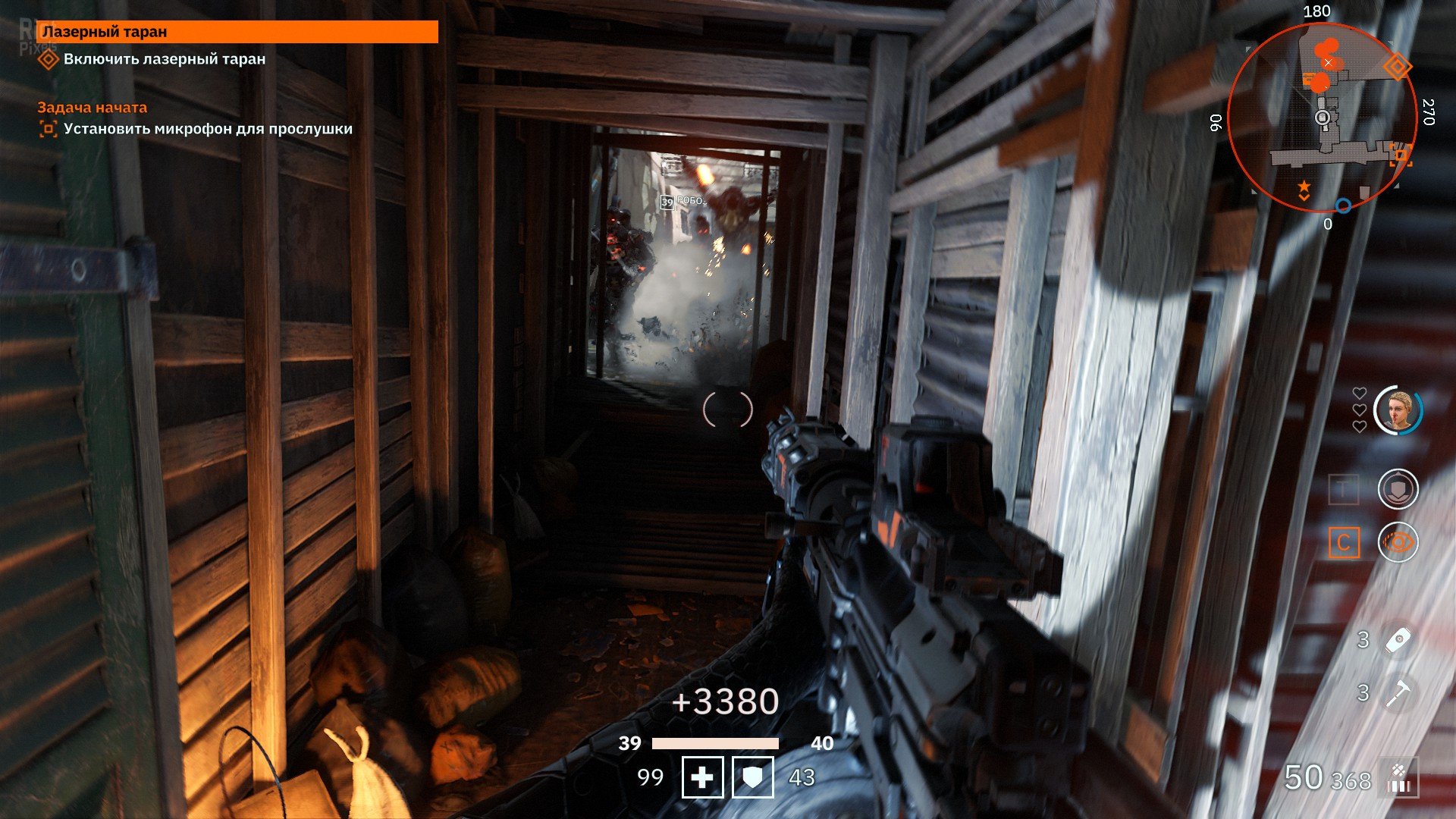 [15]-Wolfenstein: Youngblood – Deluxe Edition – v1.0.3 + 3 DLCs Download