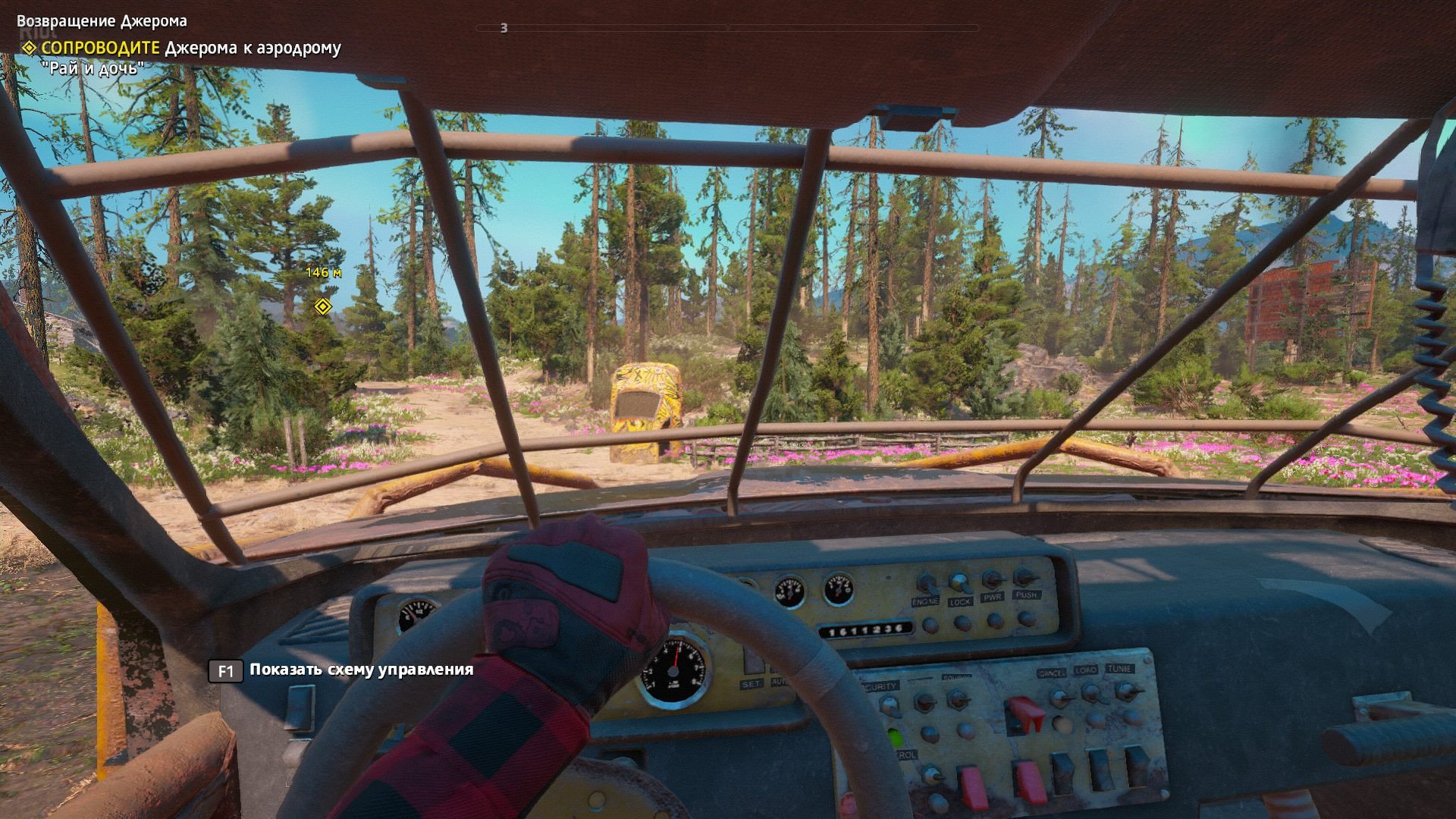 [11]-Far Cry: New Dawn – Deluxe Edition, v1.0.5+ All DLCs + HD Texture Pack Download