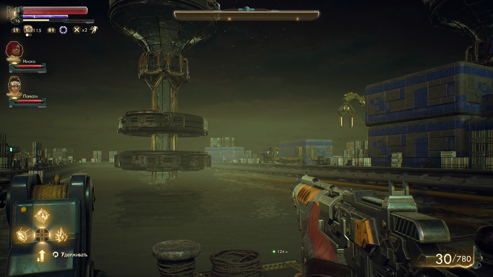 [5]-The Outer Worlds – v1.5.1.712 (BuildID 6392287) + 2 DLCs Download