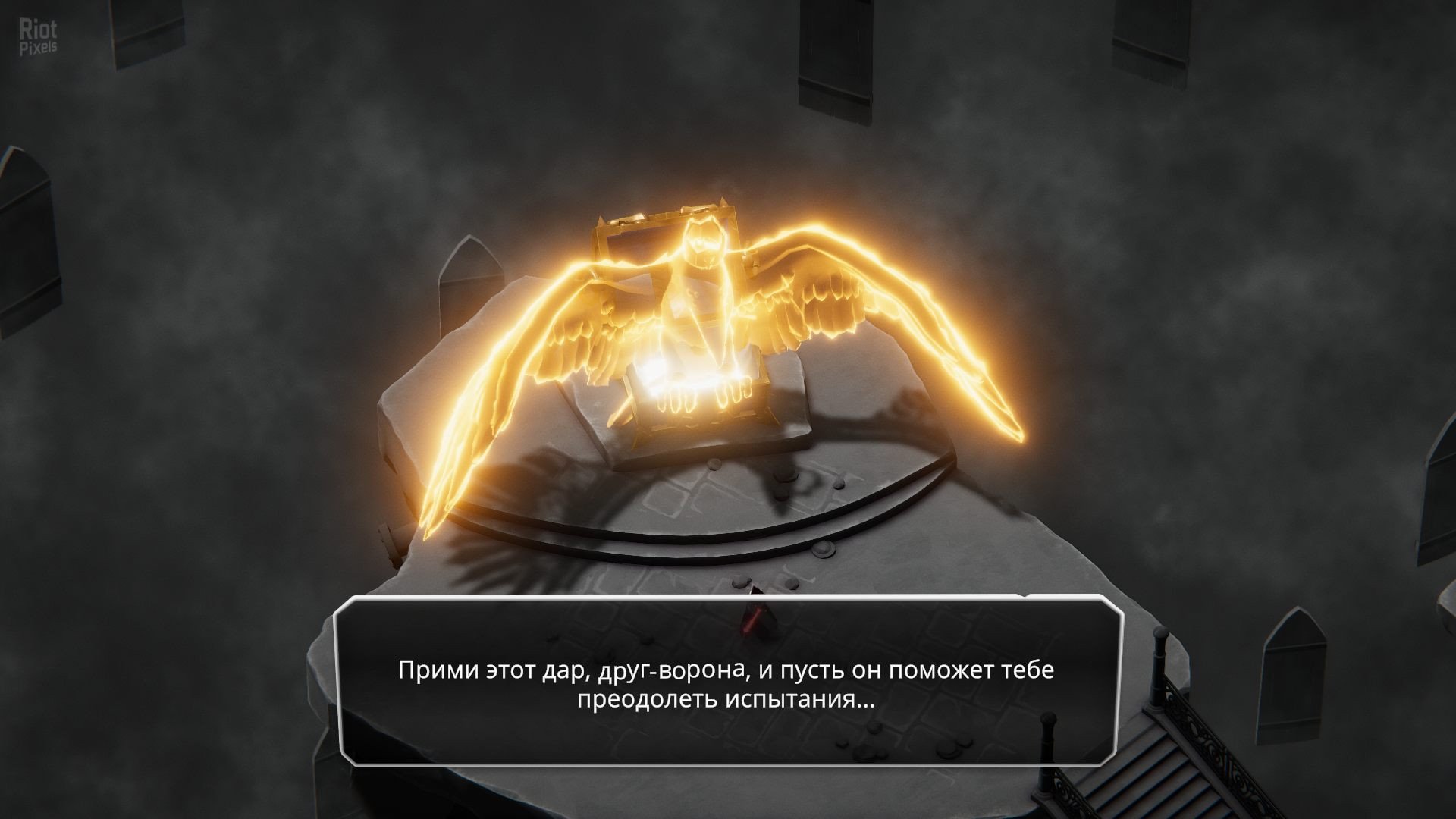 [10]-Death’s Door Download