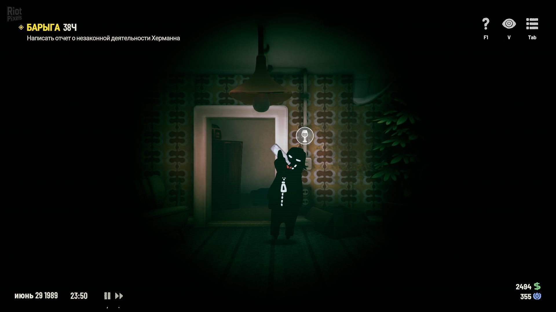 [13]-Beholder 3 Download