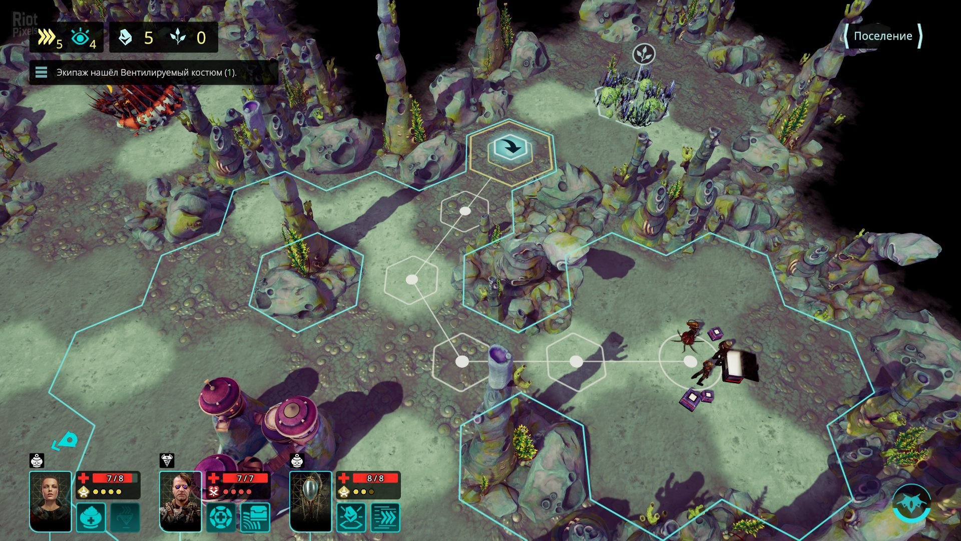 [7]-Out There: Oceans of Time – v1.2.0.14 (Redshift Update) + DLC Download