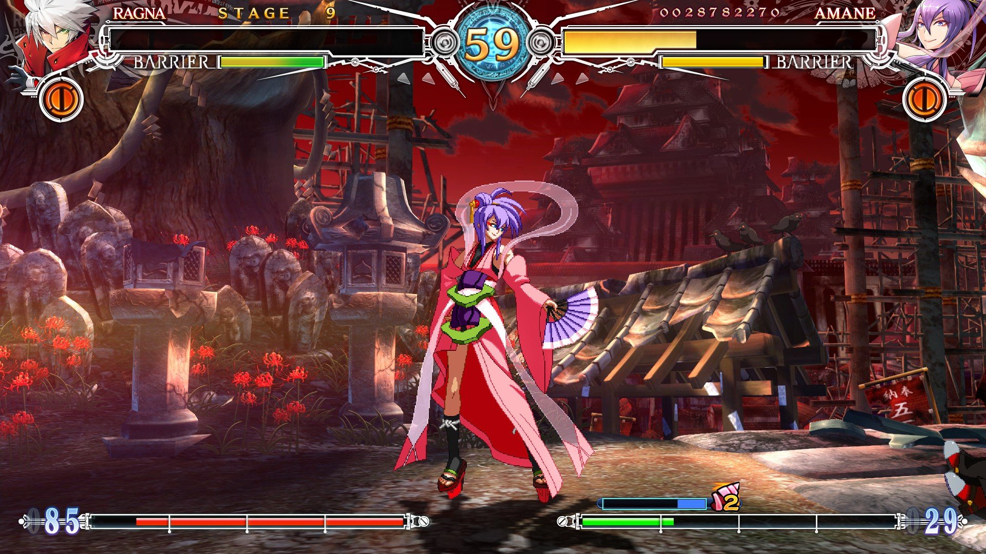 [8]-BlazBlue: Central Fiction – v1.01 Download