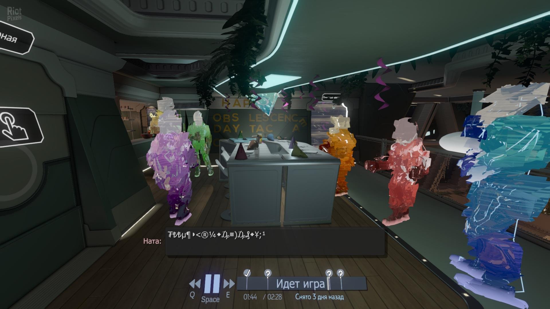 [12]-Tacoma Download