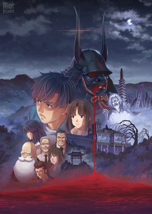 [9]-Famicom Detective Club: Duology + Ryujinx Emu for PC Download