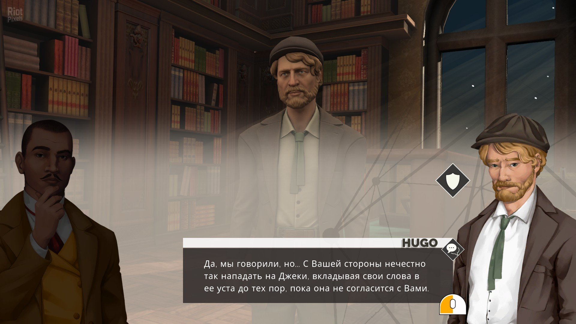 [4]-Agatha Christie: Hercule Poirot – The First Cases Download