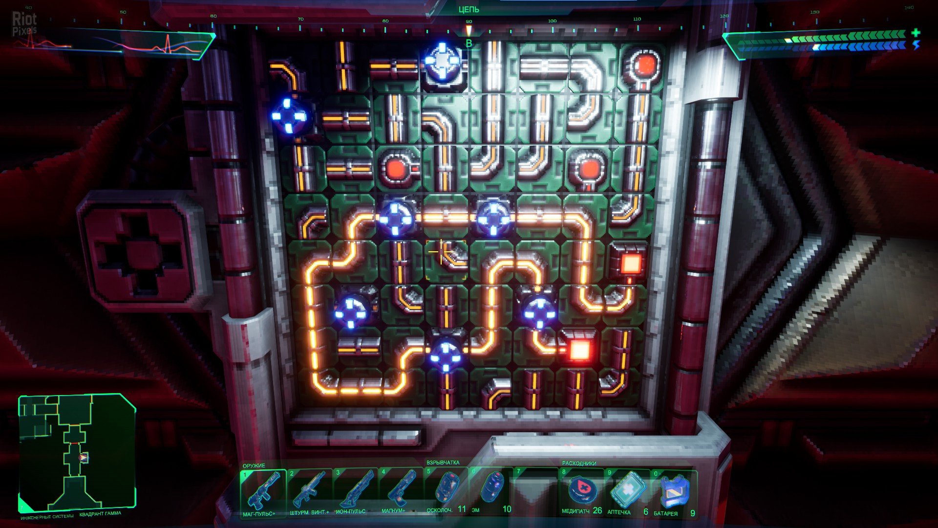 [7]-System Shock (Remake) – v1.2.18830 + Bonus Content Download