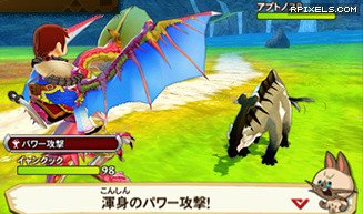 [16]-Monster Hunter Stories – v1.0.1 + DLC + Switch Emulators Download