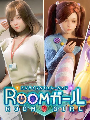 RoomGirl Paradise – Compressed BetterRepack Release R2.1-HohohoGames