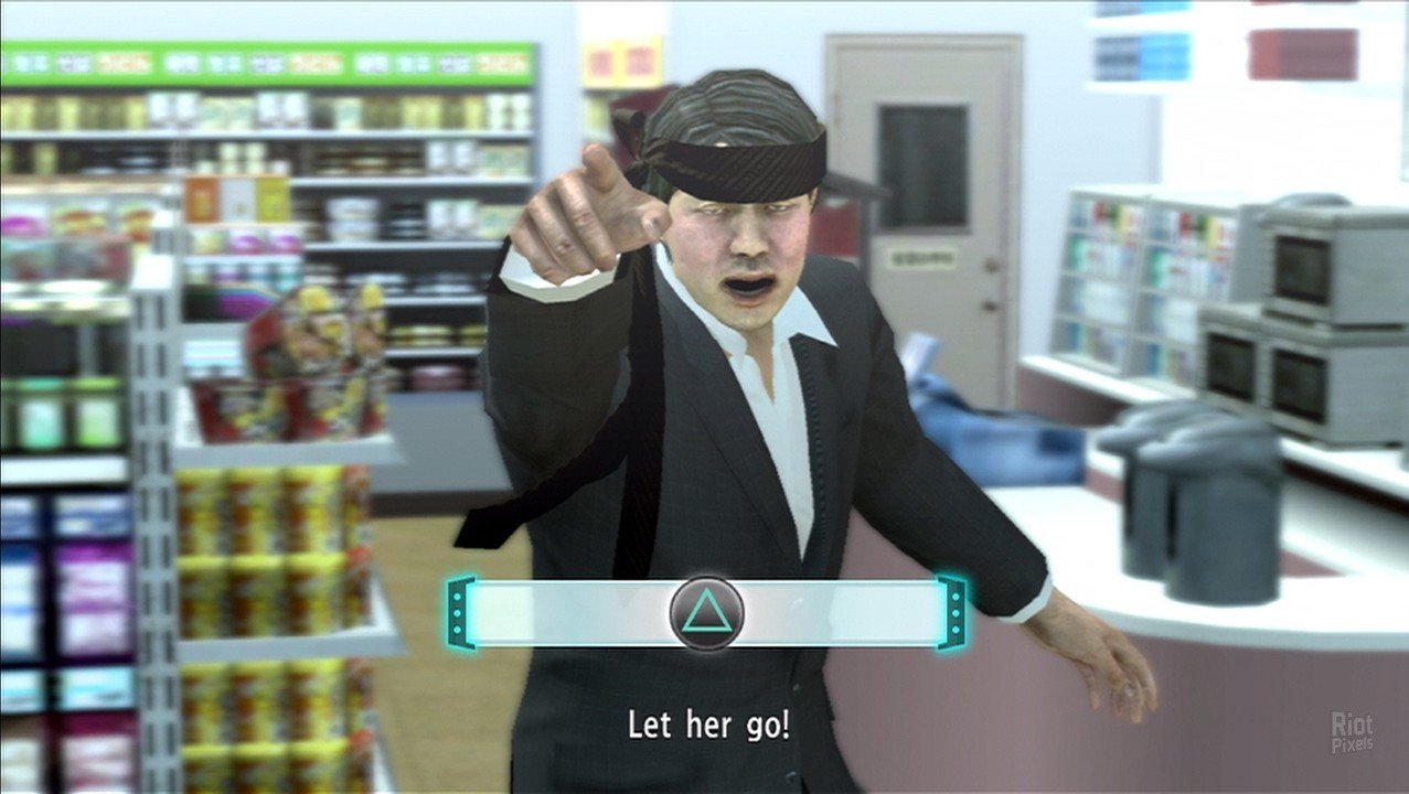 [13]-Yakuza 4 Remastered Download