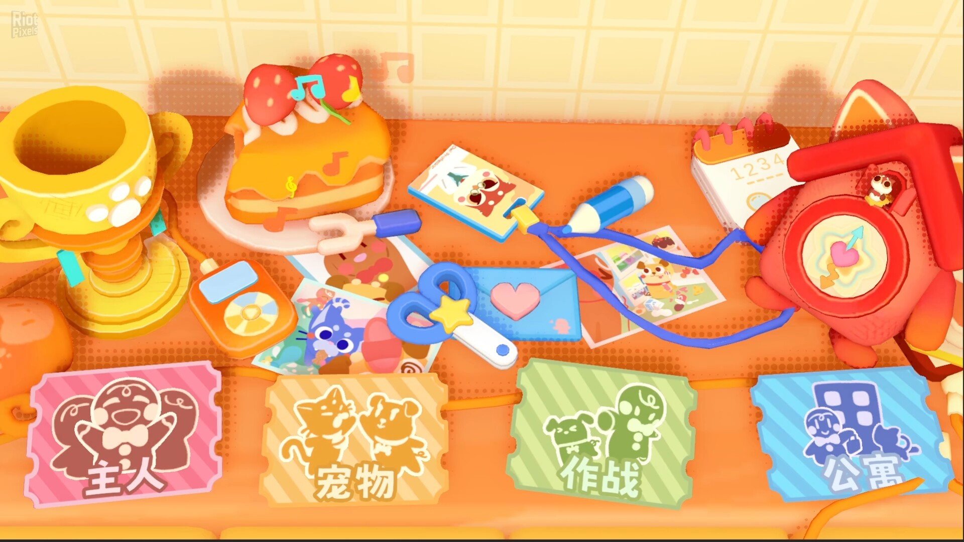 [10]-Messy Up Download