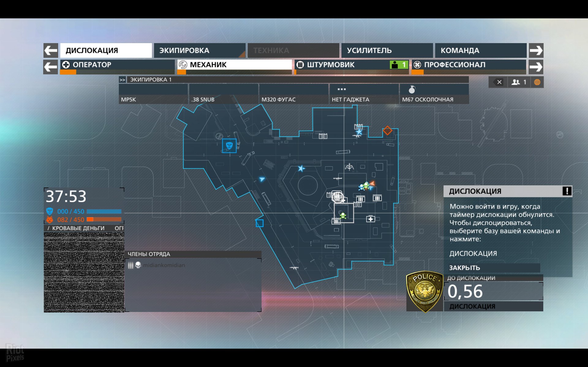 [7]-Battlefield: Hardline Download