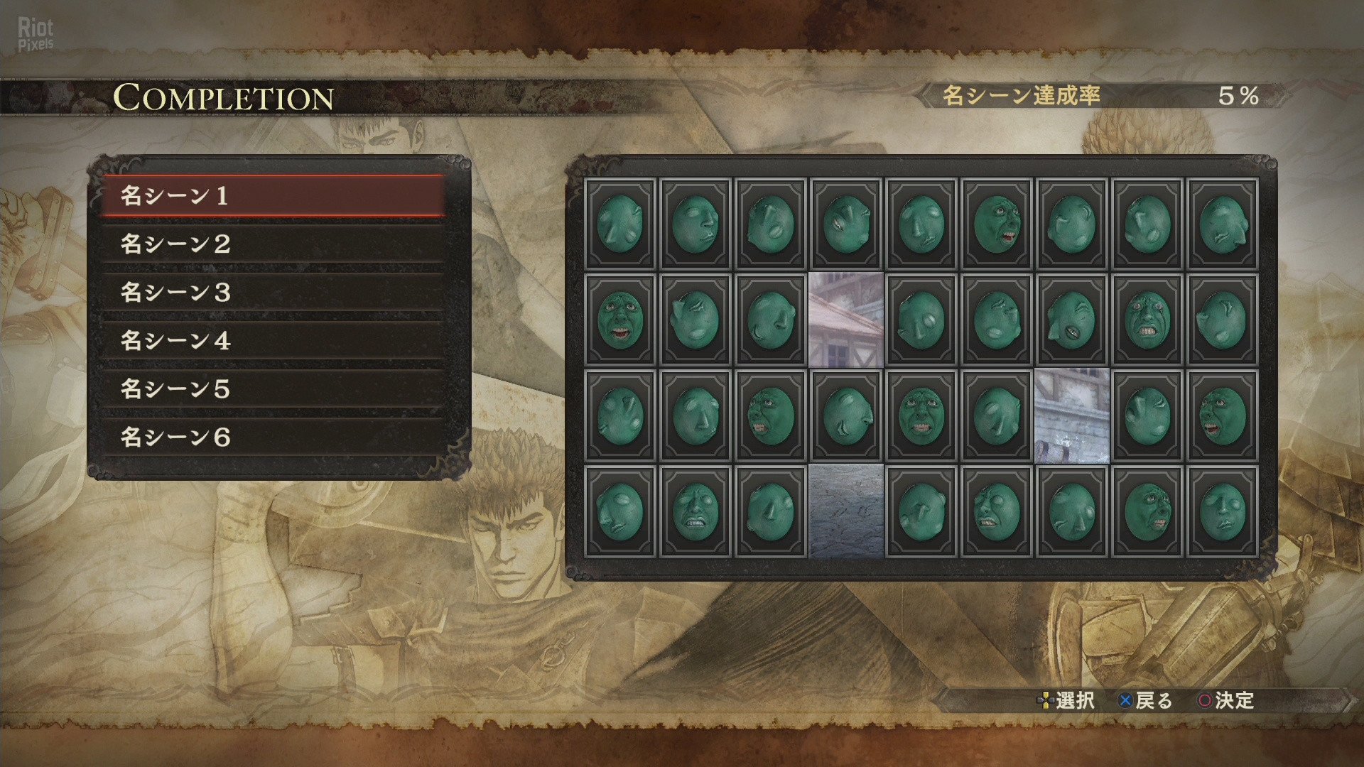 [15]-Berserk and the Band of the Hawk + 6 DLCs Download