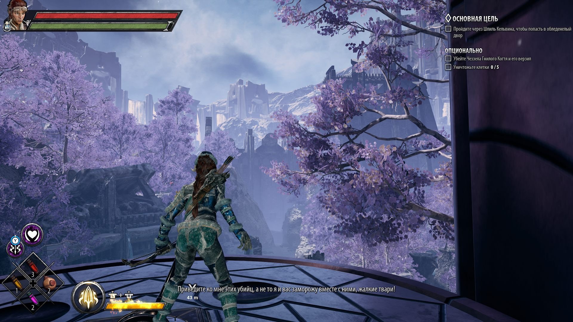 [9]-Dungeons & Dragons: Dark Alliance – Deluxe Edition – v1.21.3891 + 4 DLCs + Windows 7 Fix Download