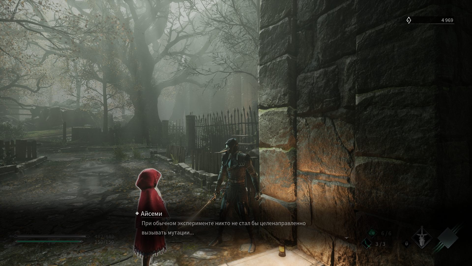 [8]-Thymesia: Digital Deluxe Edition + Bonus Content Download