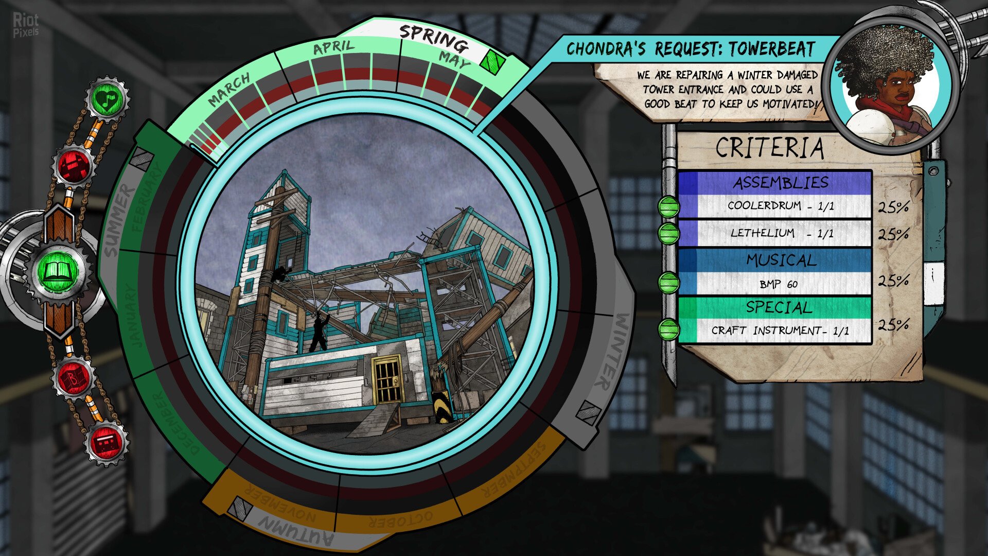 [3]-Distraction Machine Download